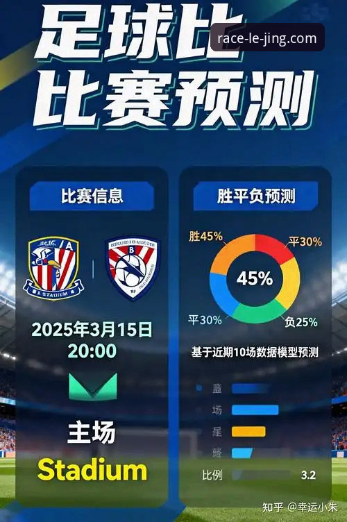 乐竞体育入口全面评测：新手必备的一站式数字娱乐门户体验报告