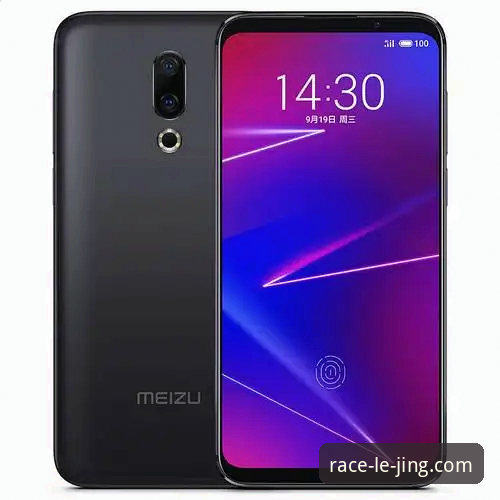 乐竞体育入口使用教程：从注册到畅玩的完整操作指南